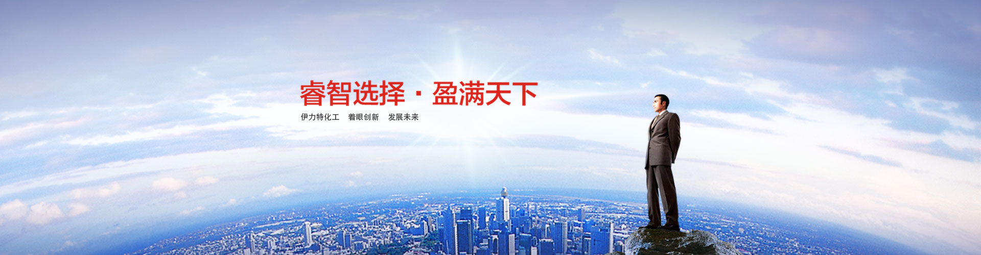 硫酸鋇廠家